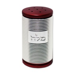 Dorit Judaica Spiral Design Salt Shaker wit... | Salt & Pepper Shakers