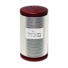 Dorit Judaica Spiral Design Salt Shaker wit... | Salt & Pepper Shakers