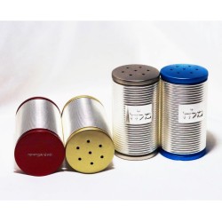 Dorit Judaica Spiral Design Salt Shaker wit... | Salt & Pepper Shakers