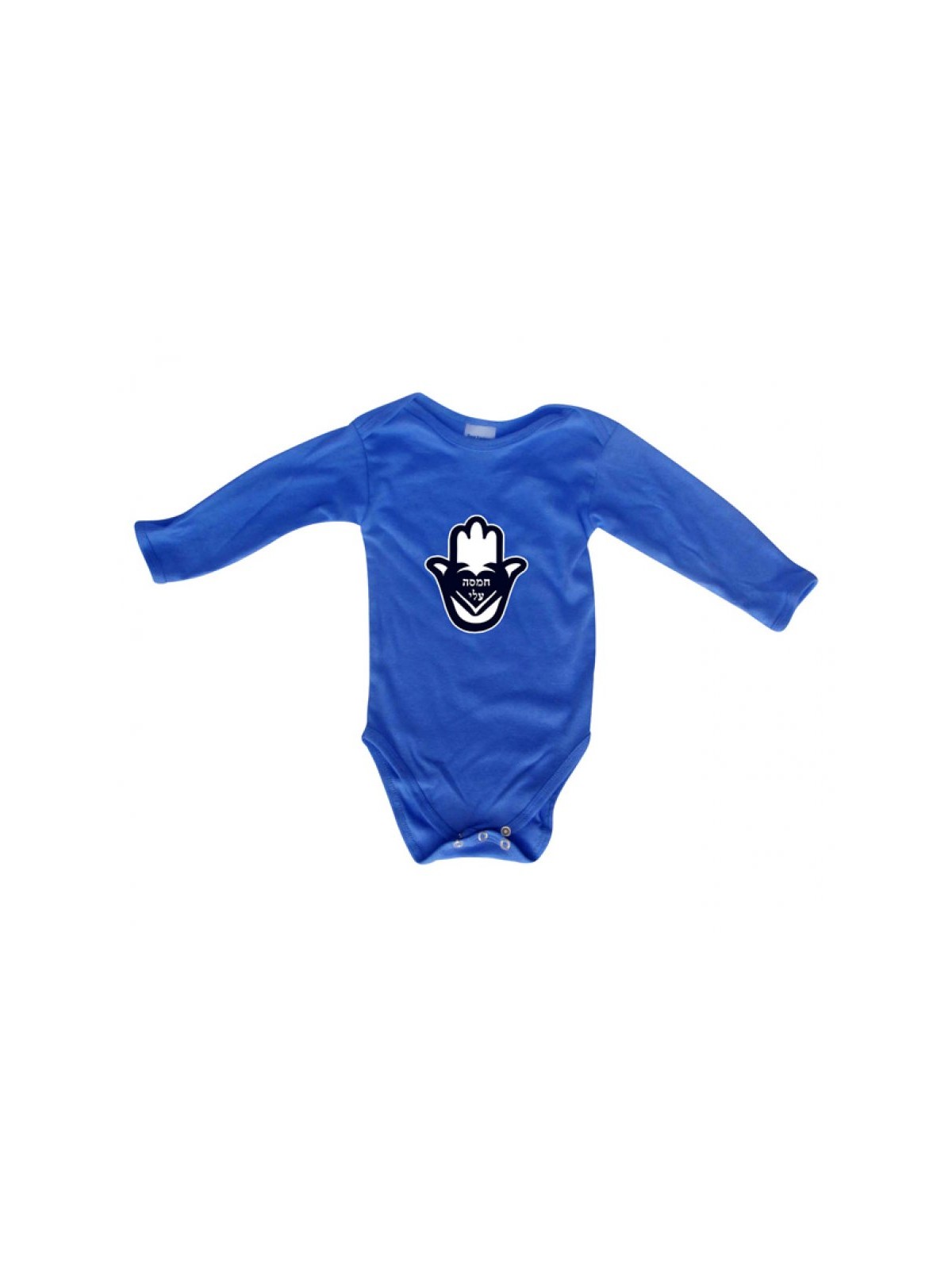 Hebrew Hamsa Baby Onesie | Jewish Baby Onesies