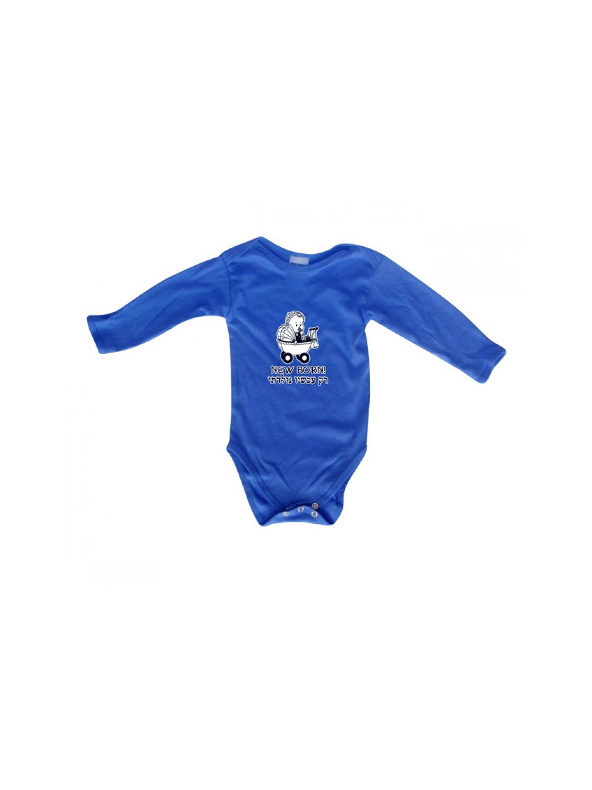 HebrewEnglish Baby Onesie Newborn | Jewish Baby Onesies
