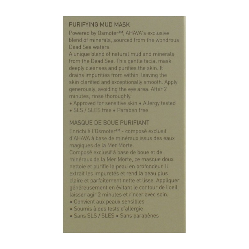 AHAVA Purifying Mud Mask | Face Care