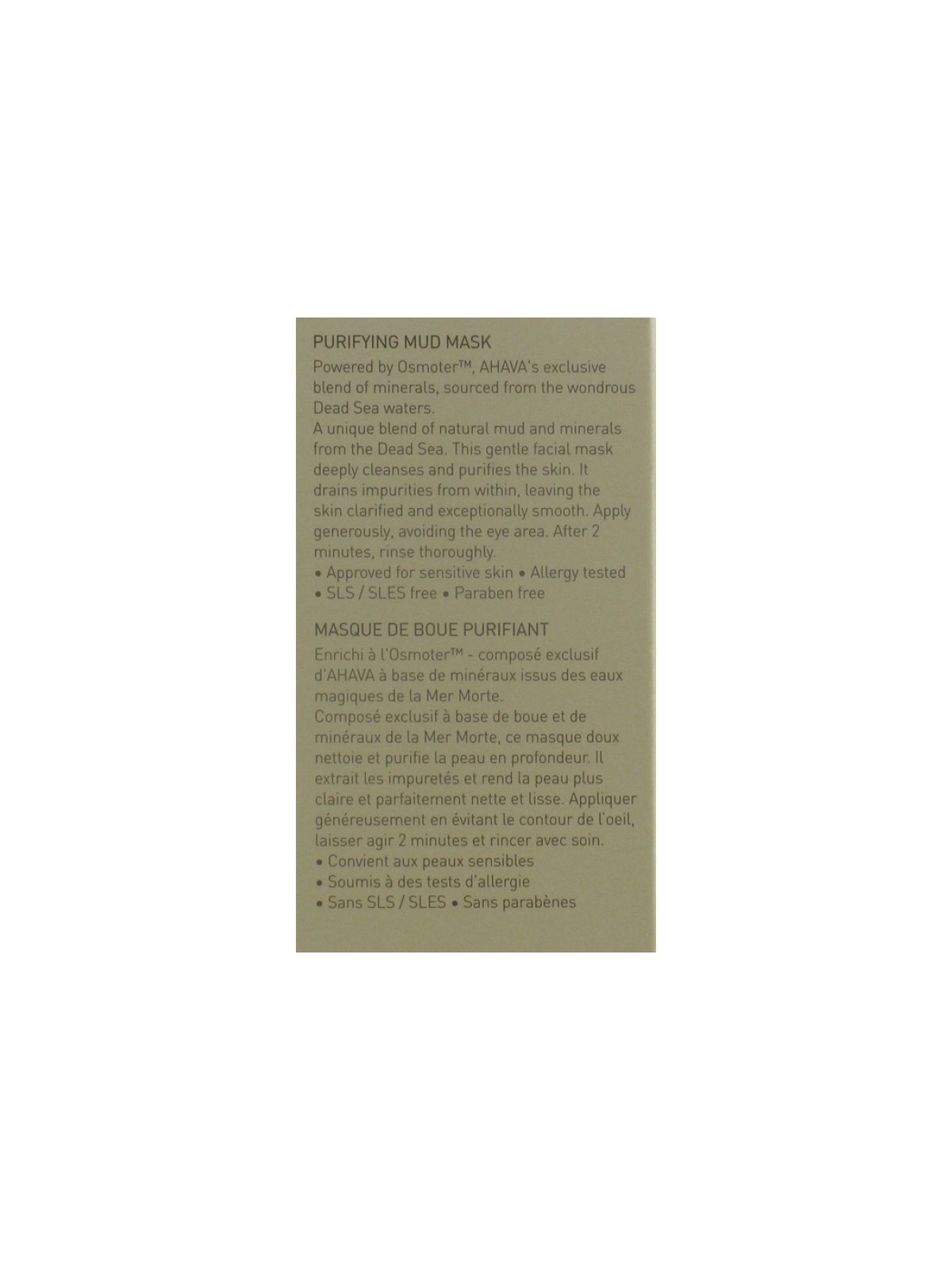 AHAVA Purifying Mud Mask | Face Care