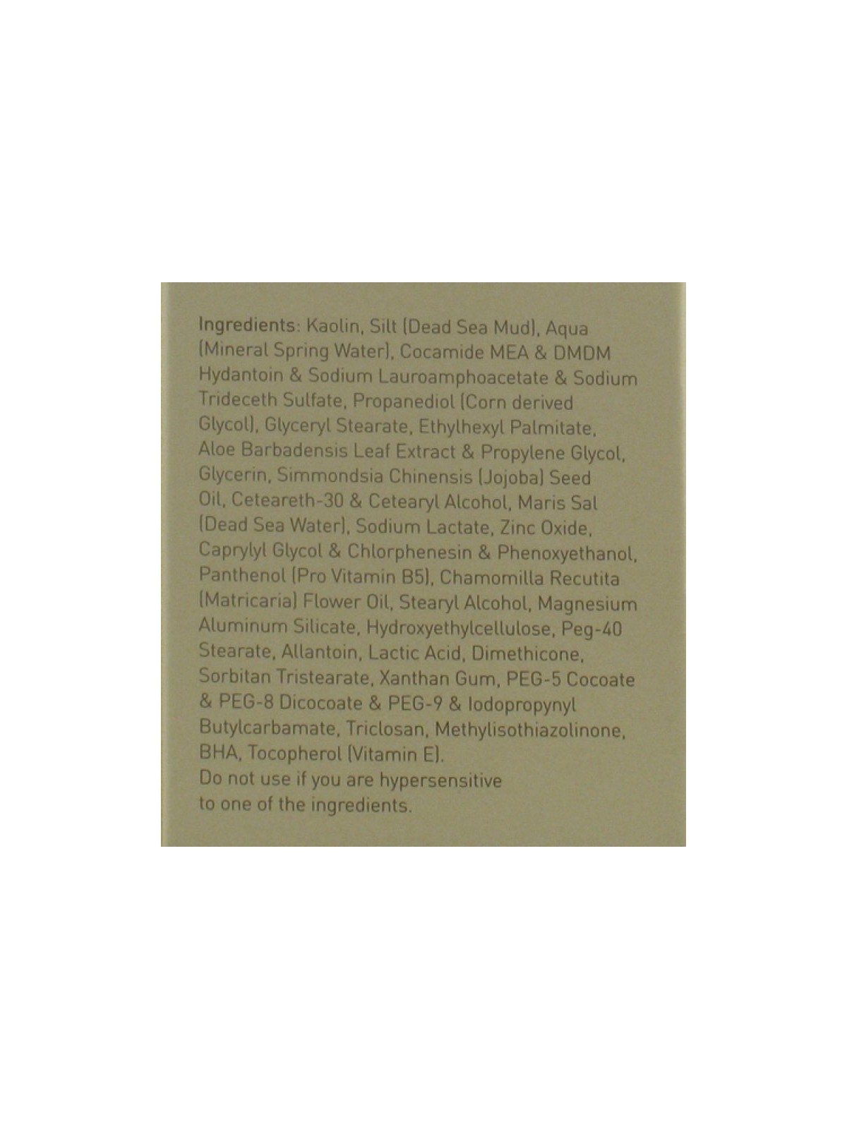 AHAVA Purifying Mud Mask | Face Care