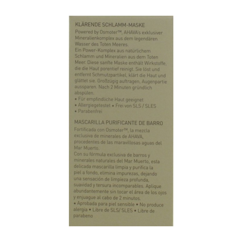 AHAVA Purifying Mud Mask | Face Care