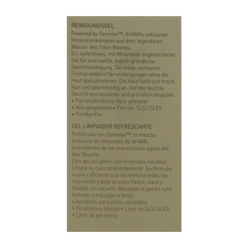 AHAVA Mineral Cleansing Gel for normal to dry skin | Face Care