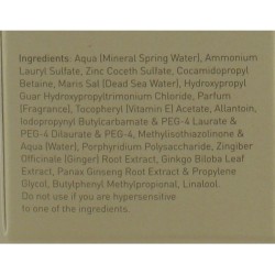 AHAVA Mineral Cleansing Gel for normal to dry skin | Face Care