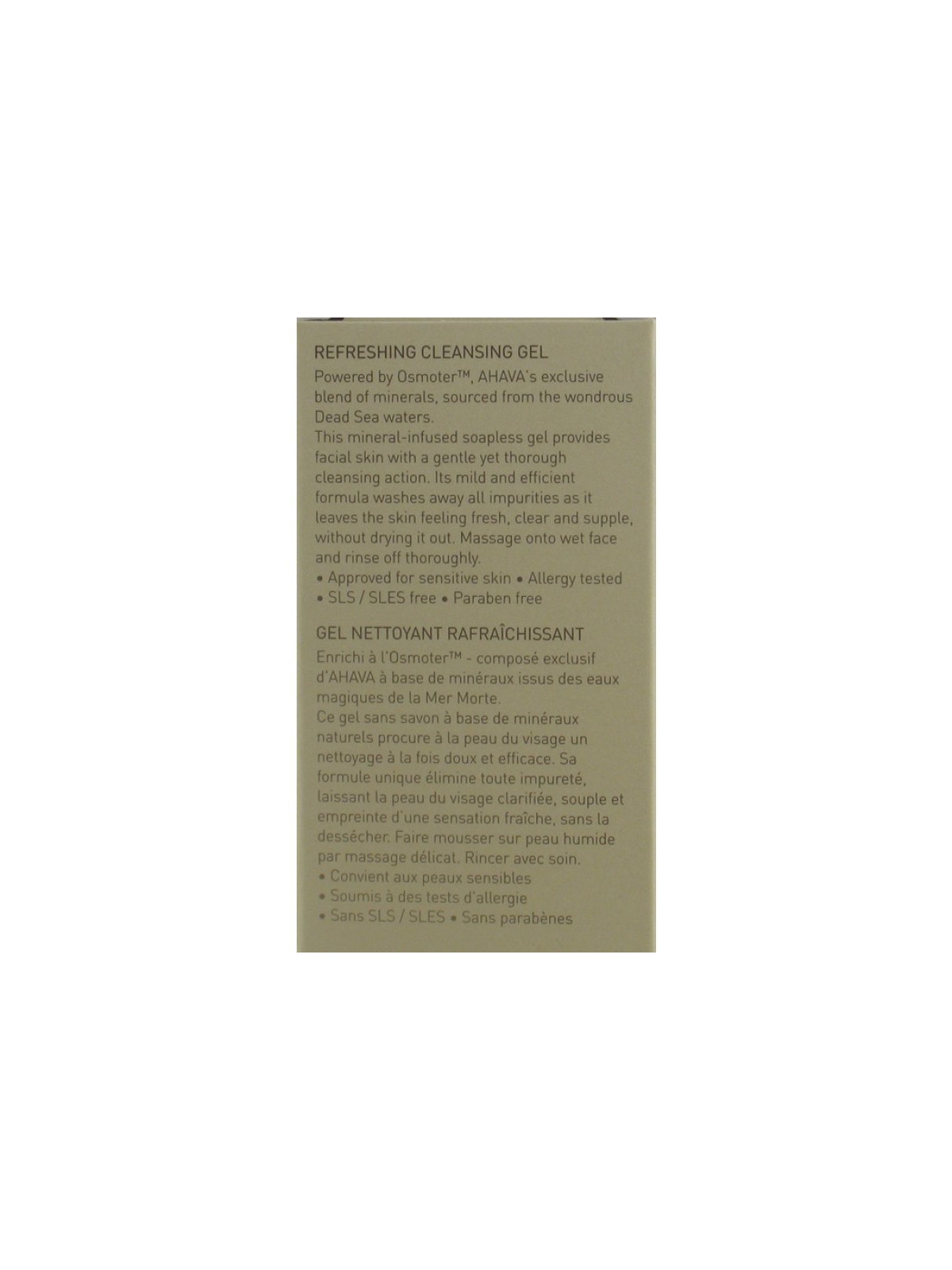 AHAVA Mineral Cleansing Gel for normal to dry skin | Face Care