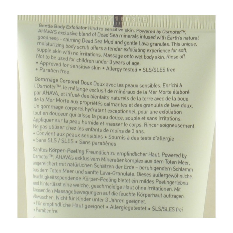 AHAVA Dead Sea Mud Scrub Exfoliator | Ahava Body Care