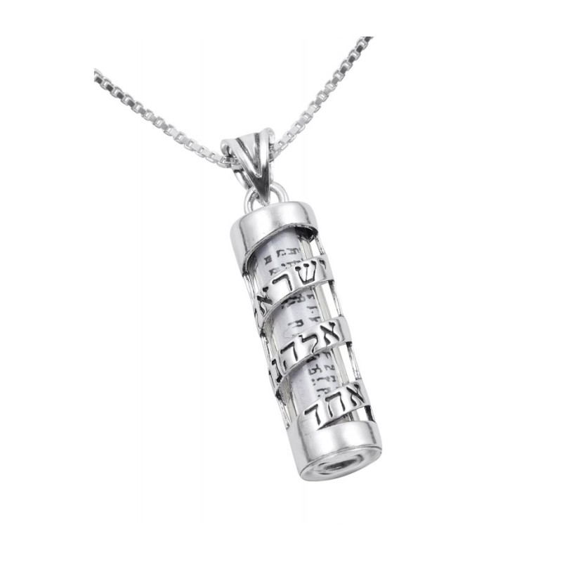 Sterling Silver Mezuzah Pendant Necklace ... | Jewish Gift from Israel