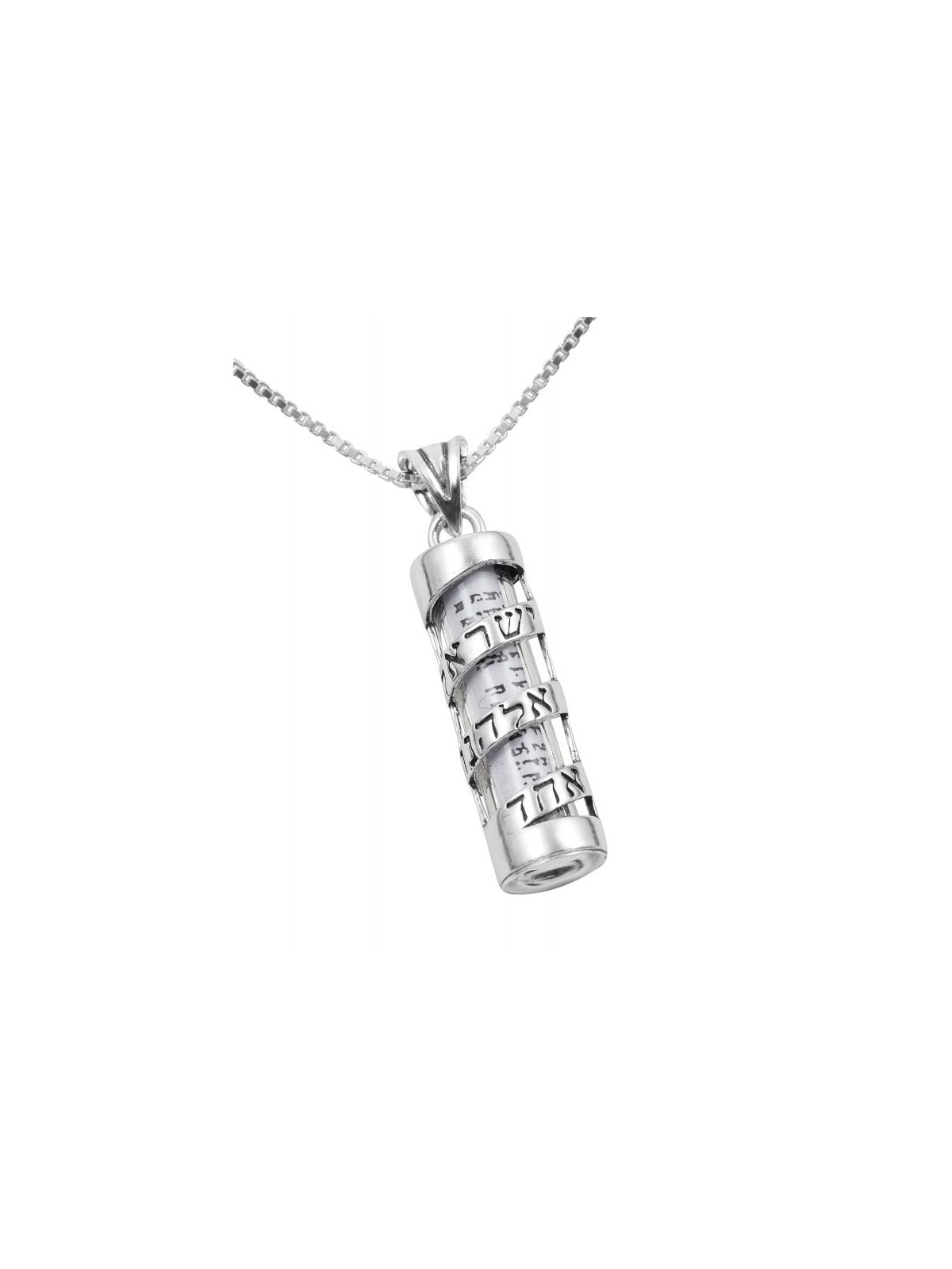 Sterling Silver Mezuzah Pendant Necklace ... | Jewish Gift from Israel