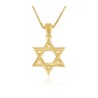 14K Solid Gold Necklace with Textured St... | 14k Gold Judaica Jewelry
