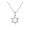 925 Sterling Silver Interlocking Triangle... | Jewish Gift from Israel