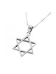 AJDesign Classique en Argent Sterling Étoile de... | Cadeau juif d'Israël