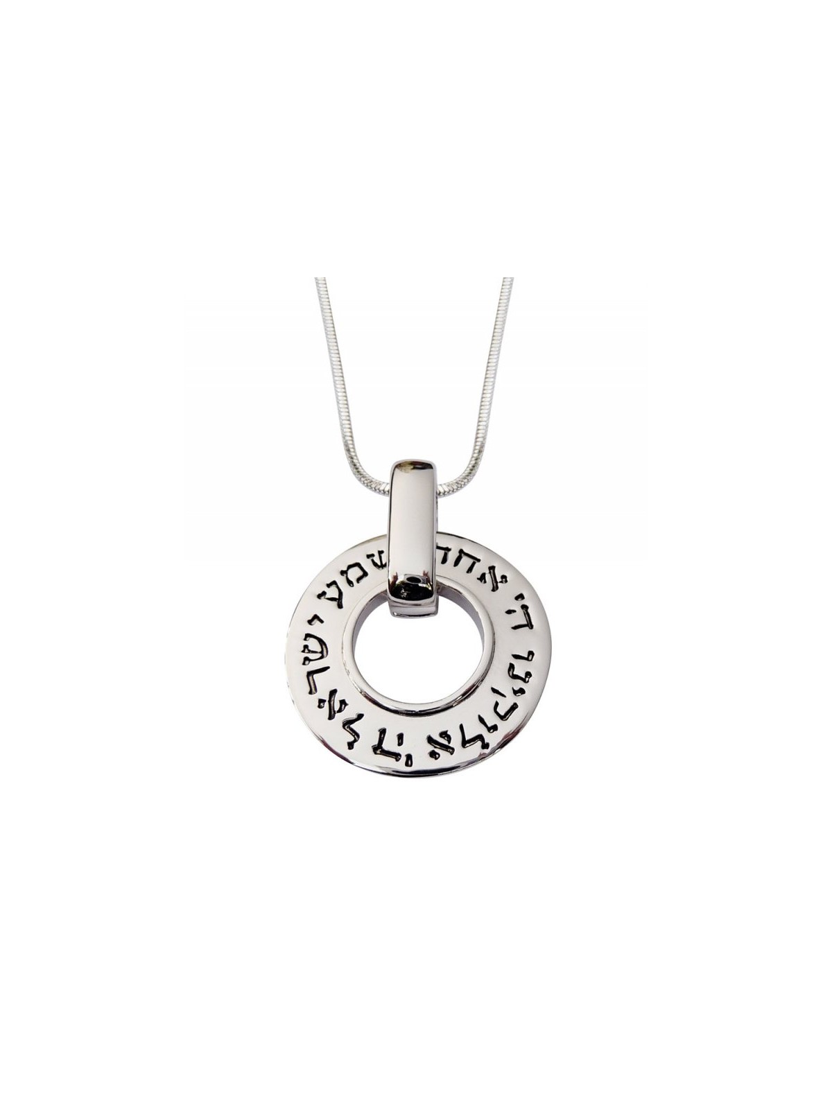 Product AJUD-16782 | Jewish Pendant