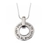 Product AJUD-16782 | Jewish Pendant