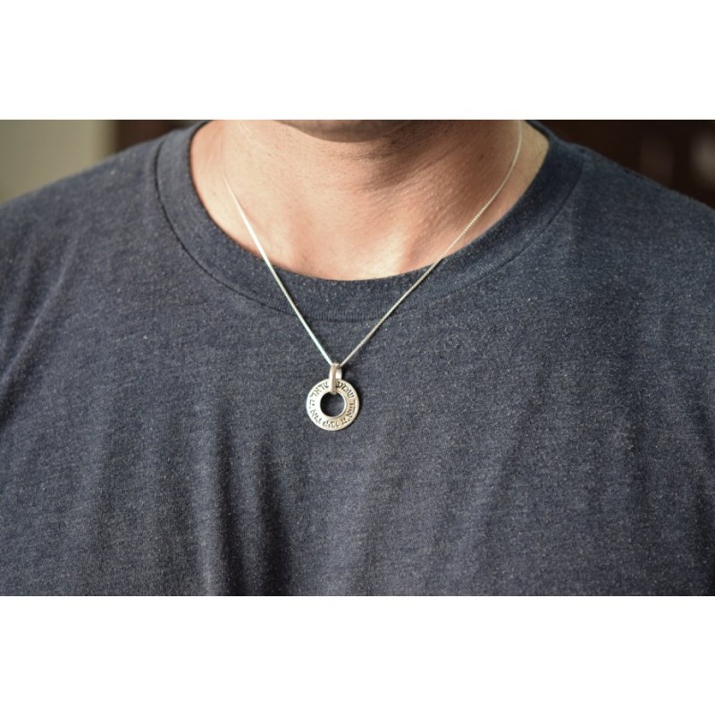 Shema Yisrael Hear O Israel Necklace Pendant in St... | Jewish Pendant