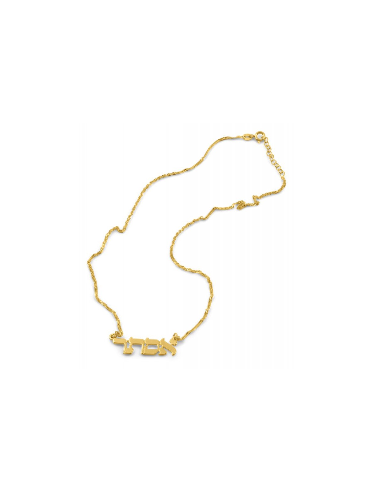 18k Gold Plated Personalized Classic Hebrew ... | Personalized Jewelry