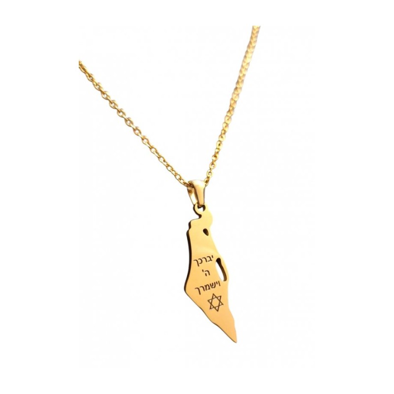 Gold Stainless Steel Pendant Necklace Kohen Blessing... | IDF Dog-Tags