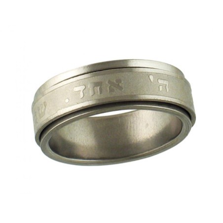 Stainless steel Revolving Shema Yisrael Ring | Jewish Rings