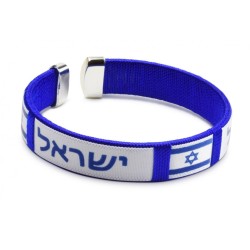 Flag of Israel Cuff Bracelet Hebrew One Siz... | *Overstock & Specials