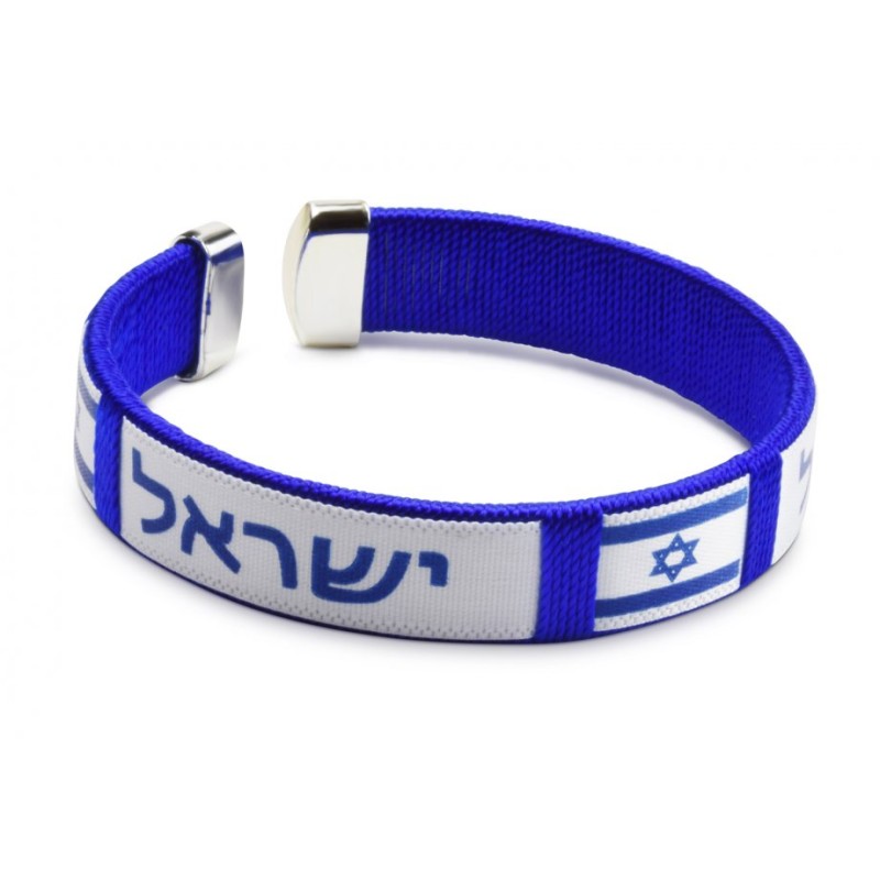 Flag of Israel Cuff Bracelet Hebrew One Siz... | *Overstock & Specials
