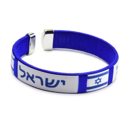 Flag of Israel Cuff Bracelet Hebrew One Siz... | *Overstock & Specials