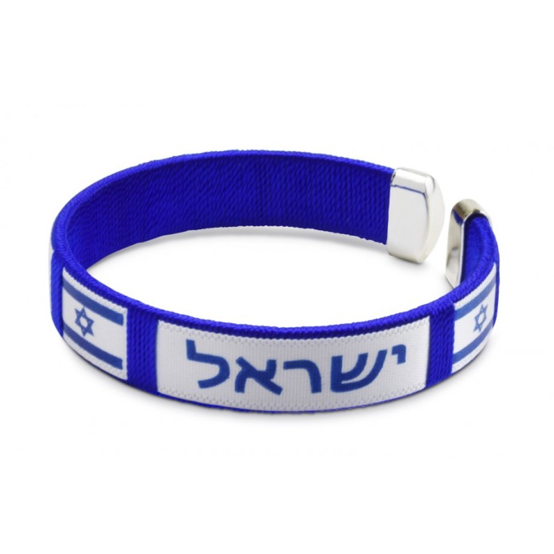 Flag of Israel Cuff Bracelet Hebrew One Siz... | *Overstock & Specials