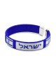 Flag of Israel Cuff Bracelet Hebrew One Siz... | *Overstock & Specials
