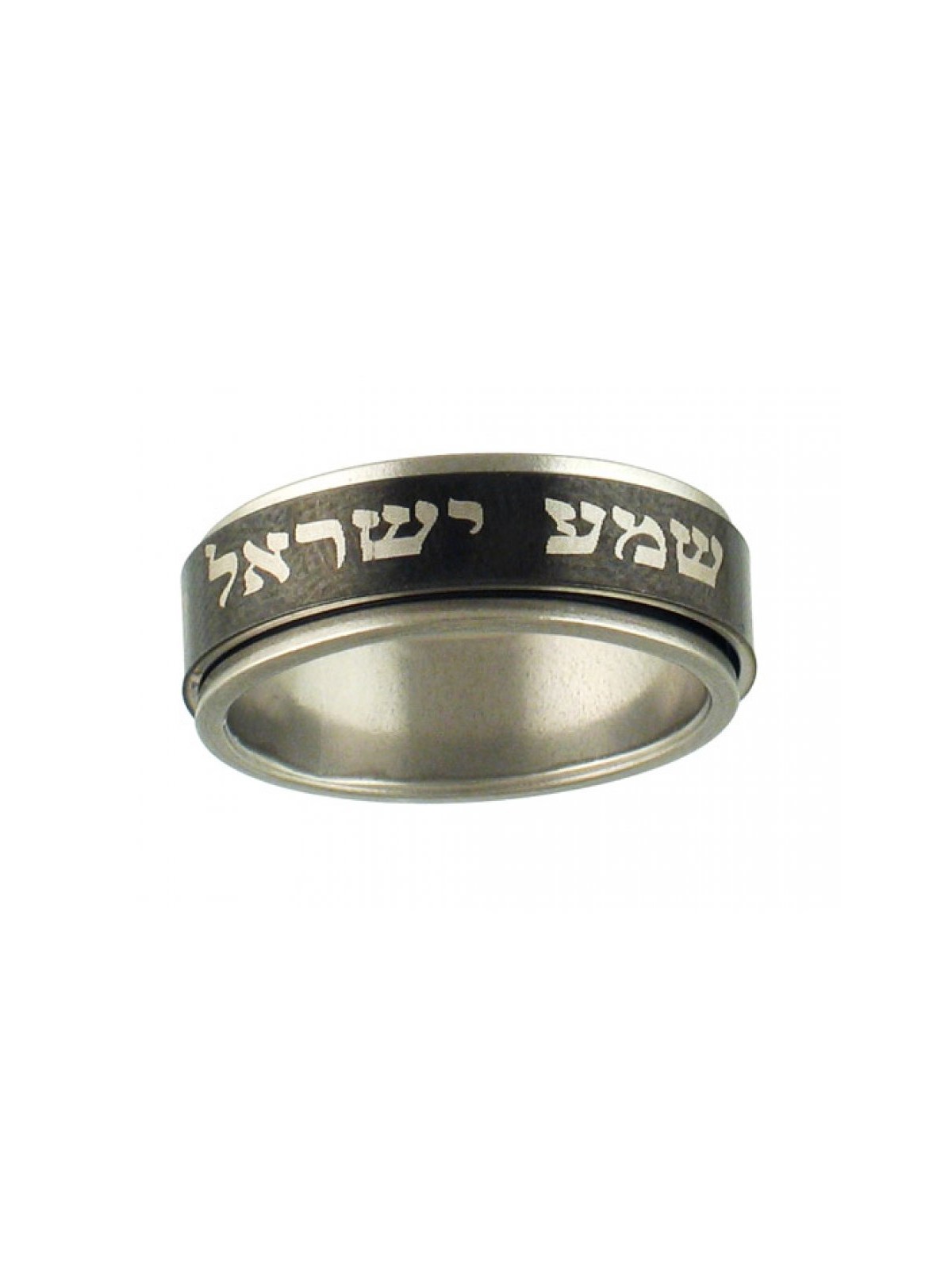 Stainless steel Black Revolving Shema Yisrael Ring | Jewish Rings