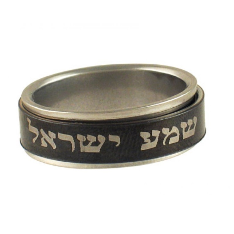 Stainless steel Black Revolving Shema Yisrael Ring | Jewish Rings