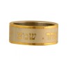 Stainless Steel Gold Ring Shema Israel | Jewish Rings
