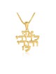Collier en or 14 carats avec Ani Ledodi veDodi... | Bijoux Judaica en or 14 carats