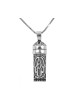 Sterling Silver Necklace with Mezuzah and... | Jewish Gift from Israel