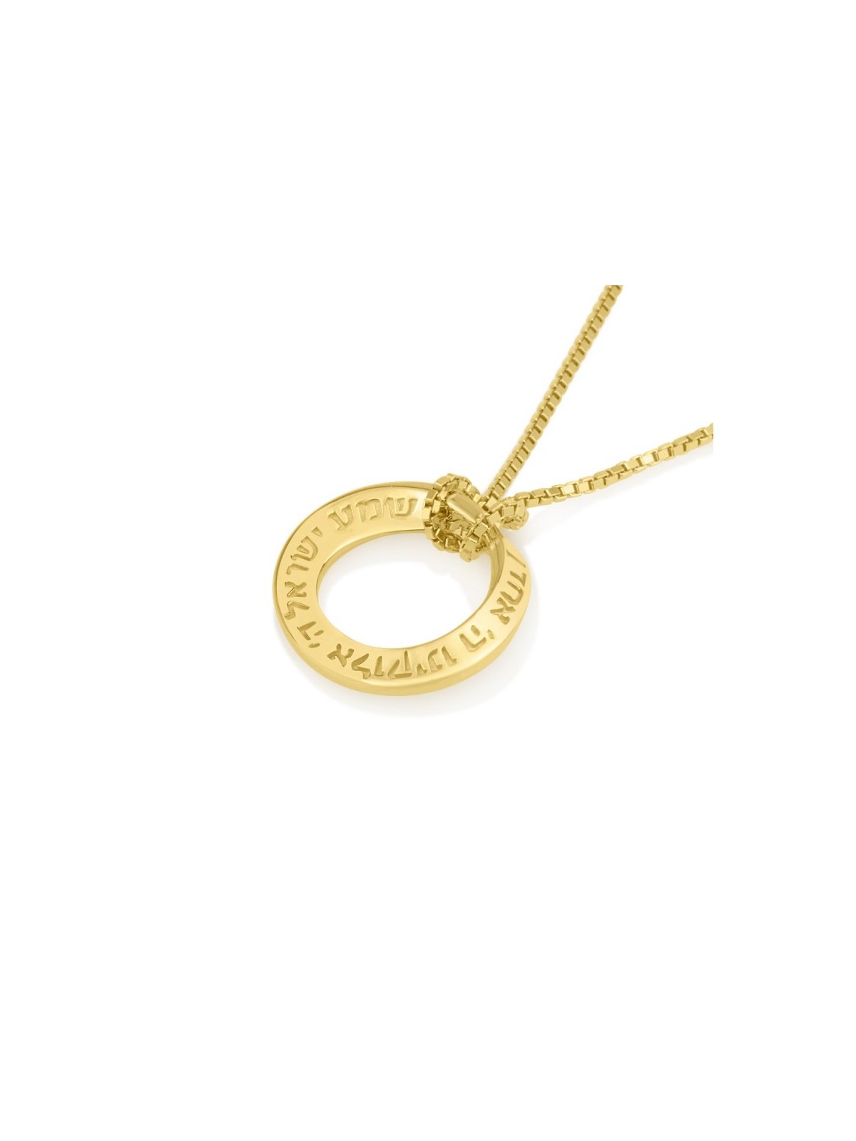 14K Gold Pendant Necklace %96 Shema Yisr... | 14k Gold Judaica Jewelry