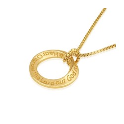 14K Gold Pendant Necklace %96 Shema Yisr... | 14k Gold Judaica Jewelry