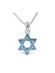 925 Sterling Silver and Opal Interlocked ... | Jewish Gift from Israel
