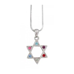 Rhodium Pendant Necklace Colorful Star of... | Jewish Gift from Israel