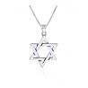 AJDesign Large Star of David Necklace for... | Jewish Gift from Israel