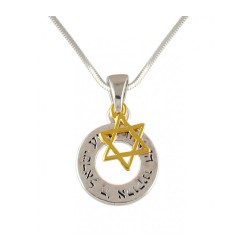 Rhodium Necklace Double Pendants Silver S... | Jewish Gift from Israel