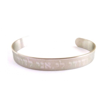 Brassard réglable taille unique en acier inoxydable... | Bracelets - jusqu'à 10 $