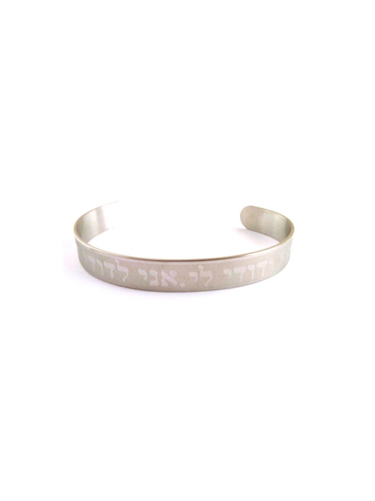 Brassard réglable taille unique en acier inoxydable... | Bracelets - jusqu'à 10 $