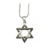 Rhodium Pendant Necklace Hammered Star of... | Jewish Gift from Israel