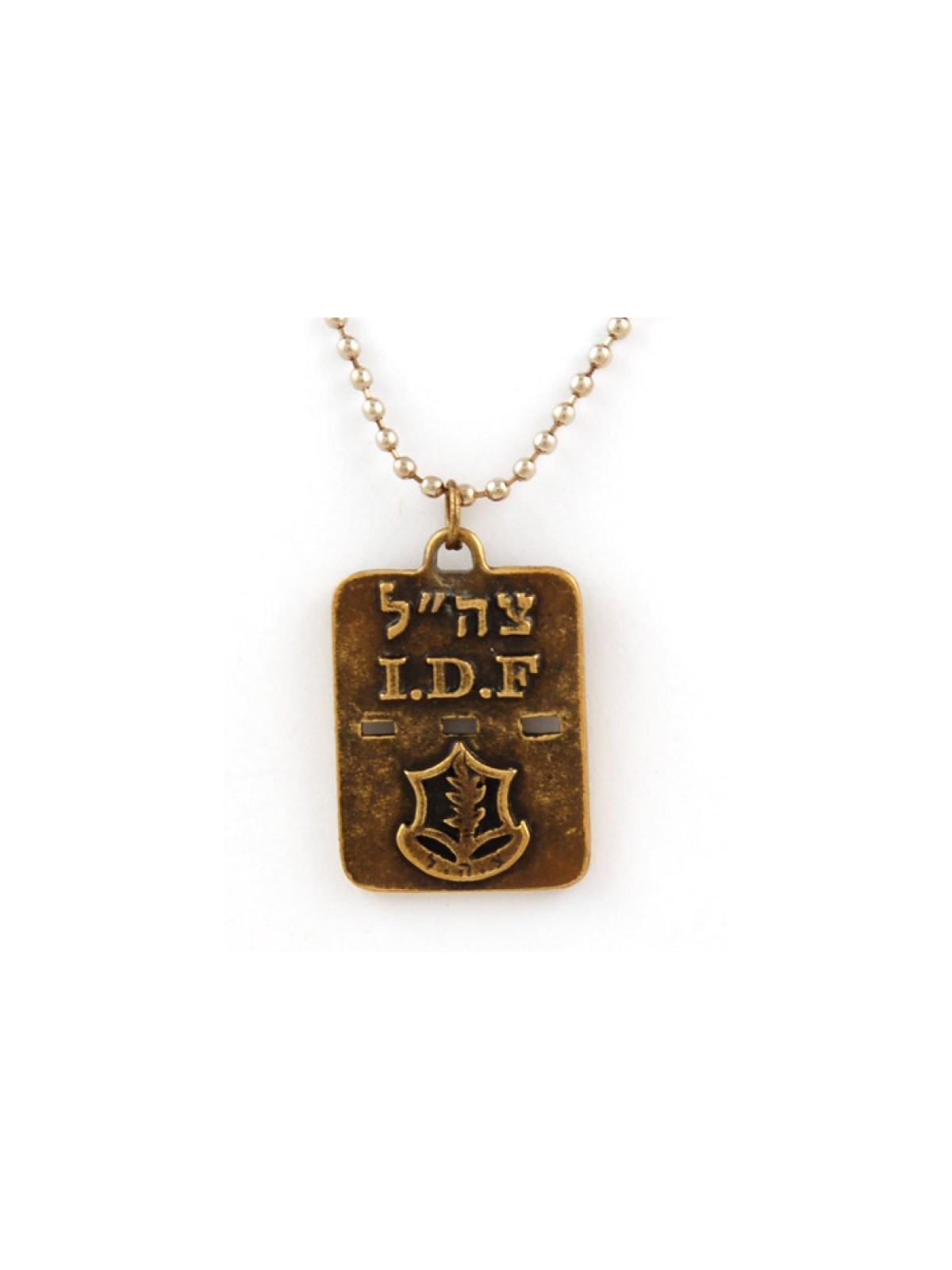 Collier plaque d'identité de l'armée israélienne avec prières de voyage Wo... | Armée israélienne