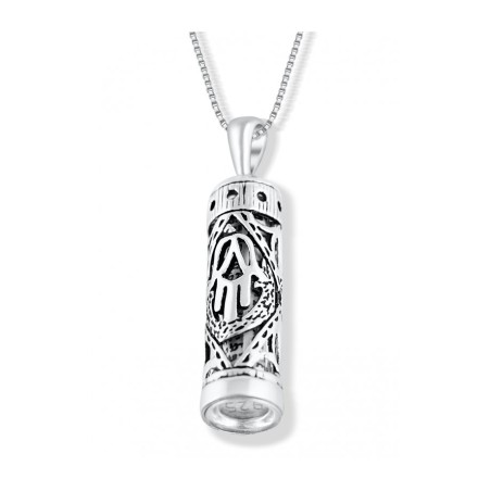 Mezuzah Necklace Pendant in Sterling Silv... | Jewish Gift from Israel