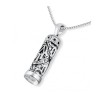 Mezuzah Necklace Pendant in Sterling Silv... | Jewish Gift from Israel
