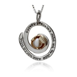 HaAri Kabbalah Jewelry Woman of Valor Eshet Ch... | Necklaces by HaAri