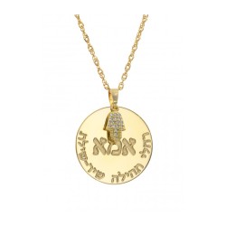 Custom Hebrew Name Necklace 18K Gold Plated ... | Personalized Jewelry