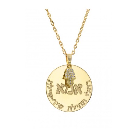 Custom Hebrew Name Necklace 18K Gold Plated ... | Personalized Jewelry