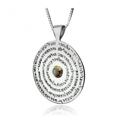 72 names of God Wheel Pendant Kabbalah Necklac... | Necklaces by HaAri